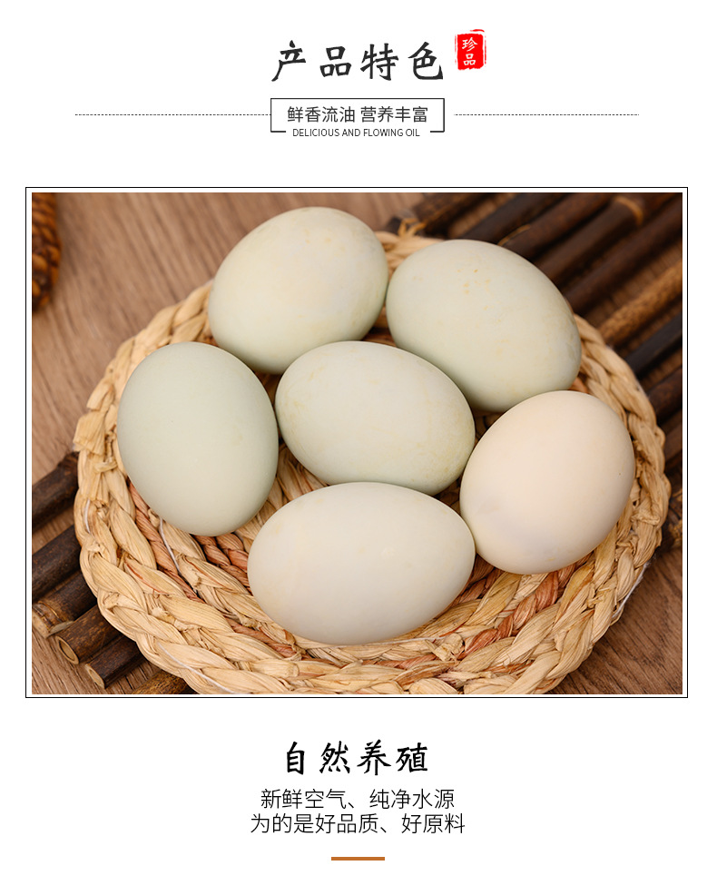 详情页_02