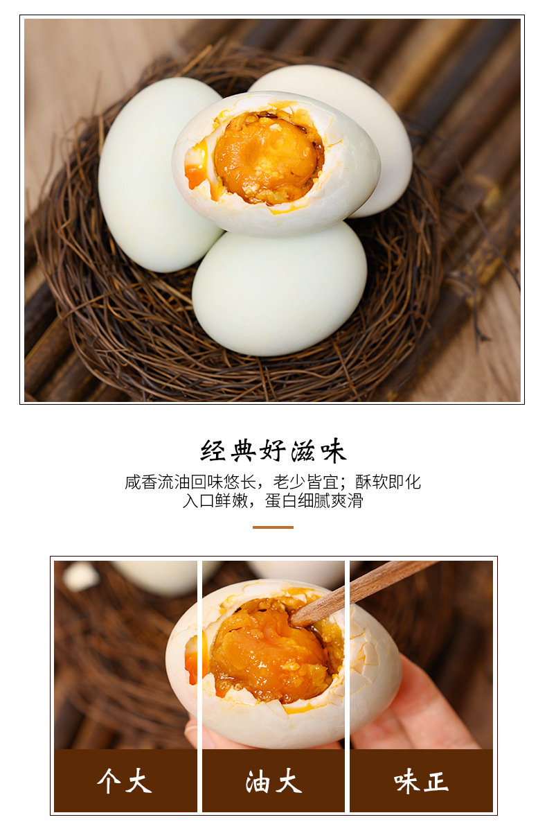 详情页_03