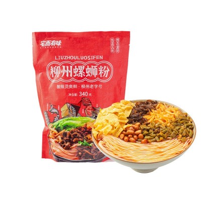 广西特产宅而有味螺蛳粉340克 柳州袋装螺丝粉代发米线方 便螺狮粉图4