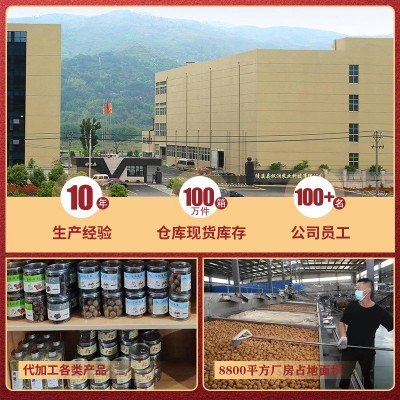 批发开心果整箱5斤批发散装批货坚果类干果零食袋装原味无漂白图3