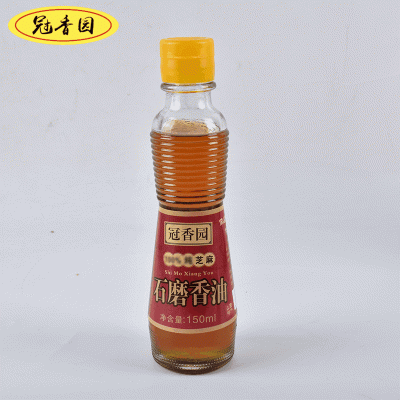 厂家供应石磨芝麻香油 火锅香油料调味芝麻油 凉拌蘸料用石磨香油图3