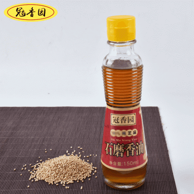 供应石磨芝麻香油150ml冠香园香油凉拌蘸料火锅调味图2