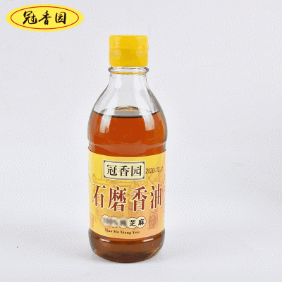 销售餐饮石磨香油220ml 白芝麻香油 火锅调味石磨香油 可代加工图4