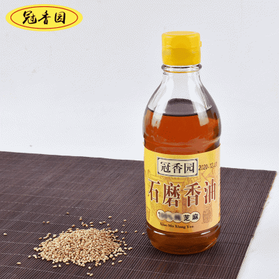 销售餐饮石磨香油220ml 白芝麻香油 火锅调味石磨香油 可代加工图2