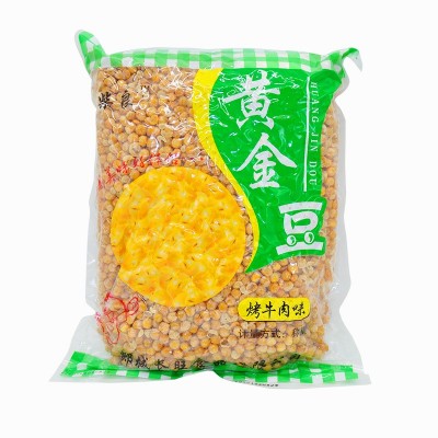 柴良黄金豆食品餐饮酒吧饭店KTV小零食下酒菜油炸豌豆黄豆图5
