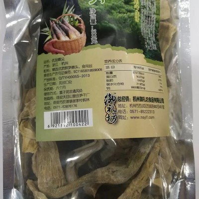 御礼坊杭州特产天目山笋干嫩尖笋干300g袋装 量大从优一件代发图4
