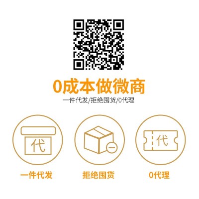 御礼坊杭州特产天目山笋干嫩尖笋干300g袋装 量大从优一件代发图2