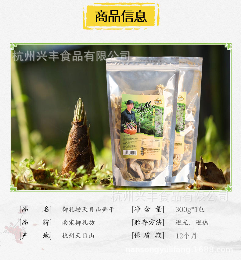 详情02.jpg