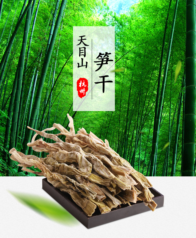 详情01