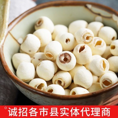新货上市 去芯磨皮白莲子湘莲干货寸 通芯磨白莲子1KG 厂家直发图2