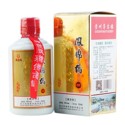 凤锦桥贵州酱香型陈年窖藏小酒125ml单瓶 53度白酒送礼坤沙老窖池图5