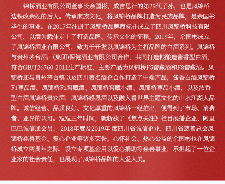 内页_17