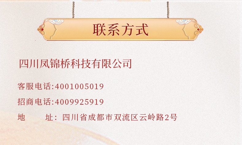 内页_20
