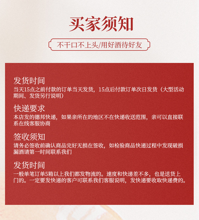 内页_19