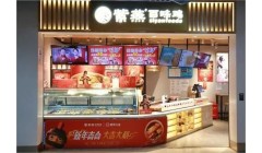 紫燕食品上市！卤味市场由“三国演义”升级为“四国杀”