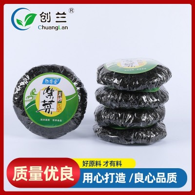 厂货源水产紫菜干货 40g圆饼家用紫菜干一件代发无沙免洗紫菜图2