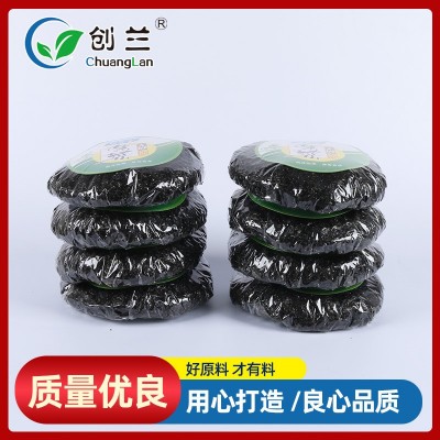 厂货源水产紫菜干货 40g圆饼家用紫菜干一件代发无沙免洗紫菜图3
