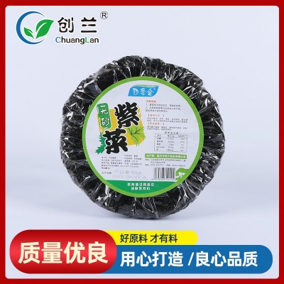 厂货源水产紫菜干货 40g圆饼家用紫菜干一件代发无沙免洗紫菜图4
