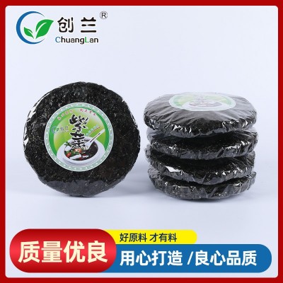 源头厂家定制紫菜干货超市50g带料包海产品特产免洗无沙紫菜干货