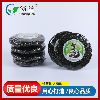 源头厂家定制紫菜干货超市50g带料包海产品特产免洗无沙紫菜干货图3