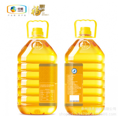 中粮福临门大豆油5L*4整箱大桶家饭店食堂用油品批发20升(5L*4)图4