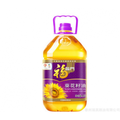 中粮福临门葵花籽油5L*1桶装脱壳压榨充氮保鲜家用食用油图3