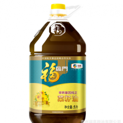 中粮福临门非转菜籽油5L/桶菜油风味浓郁食用油菜籽油礼品图5