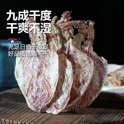 鱿鱼干货烧烤专用手撕芥末鱿鱼丝须零食尤鱼仔干家用商用整箱批发图2
