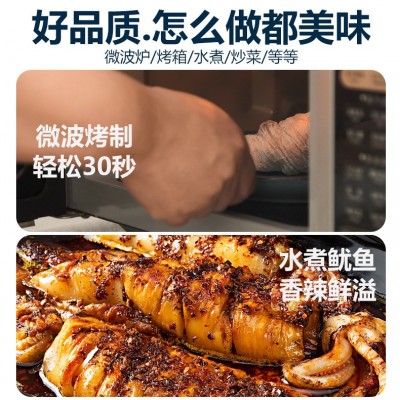 鱿鱼干货烧烤专用手撕芥末鱿鱼丝须零食尤鱼仔干家用商用整箱批发图3
