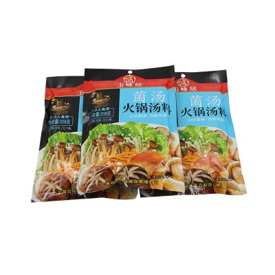供应批发五味居208克菌汤火锅底料番茄菌汤牛油调料包家用图5