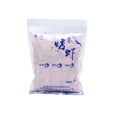 烤虾干美味海鲜干货干虾零食对虾海虾干淡干虾干多种规格可选图5