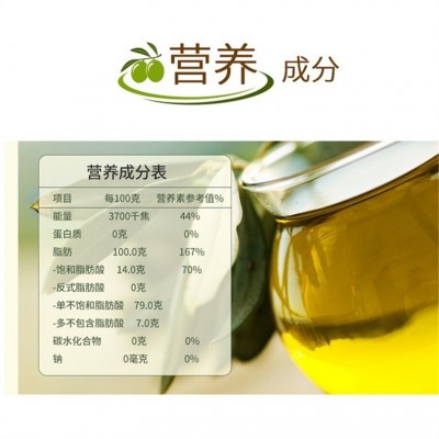 贝蒂斯橄榄油125ml小瓶凉拌烹饪烘焙西班牙原装进口初榨食用油图4