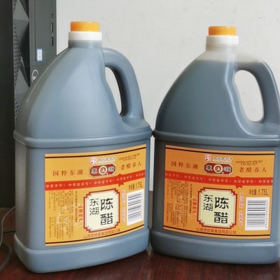 山西东湖陈醋2L桶装凉拌饺子醋粮食酿造食醋调料老陈醋免邮批发图3
