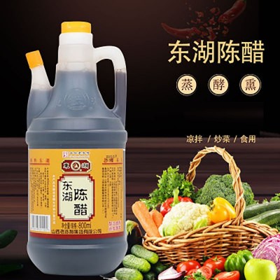 山西东湖老陈醋2.4L粮食酿造饺子凉拌泡黑豆调味醋家用特产醋图3