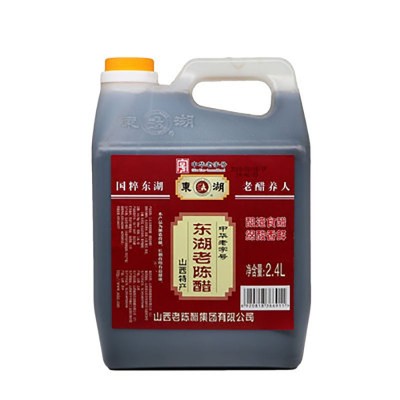 山西特产陈醋 粮食酿造东湖老陈醋1.5L传统工艺批发陈醋批发图5