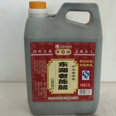 山西特产陈醋 粮食酿造东湖老陈醋1.5L传统工艺批发陈醋批发图4