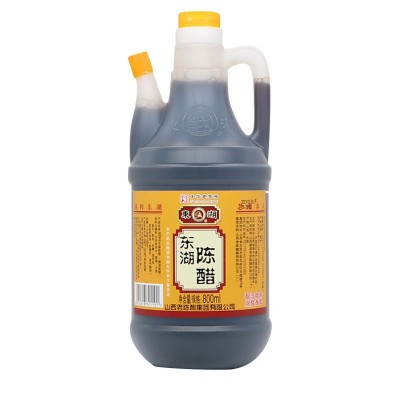 直供山西陈醋东湖陈醋800ml装老陈醋粮食酿造传统工艺陈醋批发图5