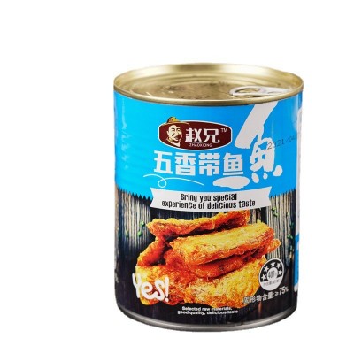 赵兄五香带鱼罐头黄花鱼罐头刀鱼大罐红烧带鱼中段整箱批发下饭菜图5