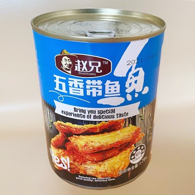 厂家批发即食下饭菜五香带鱼罐头罐装香辣刀鱼带鱼段罐头图4