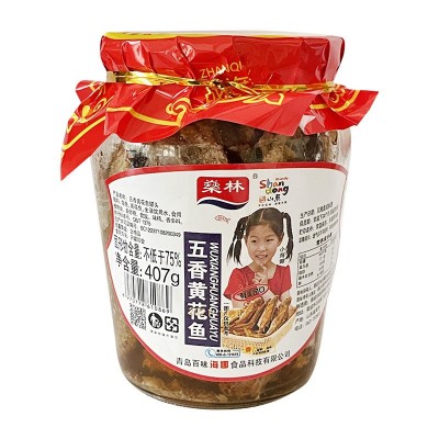 厂家批发五香鱼罐头即食带鱼罐装鱼香辣刀鱼段现货整箱批发鱼罐头图5
