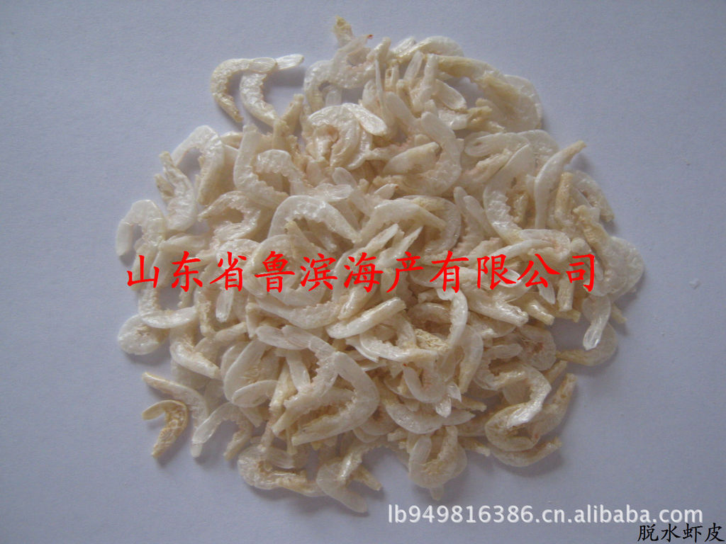 脱水虾皮_2515