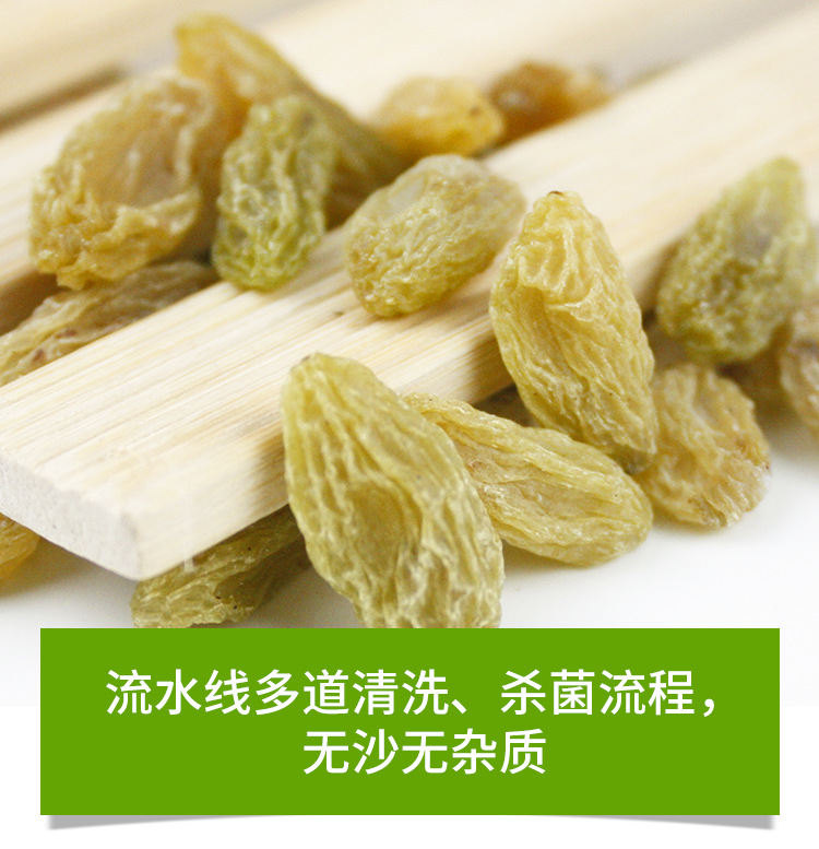 图层 35.png