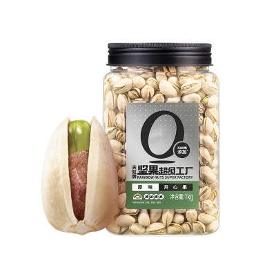 天虹牌开心果1kg年货美国进口原色原味无漂白罐装2斤装图5