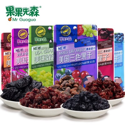 果果先森休闲零食六种水果干果脯 蜜饯果干