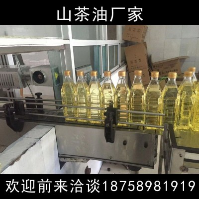 苏庄牌1升山茶油钱江开化特产植物食用油压榨精制油厂家一件代发图3