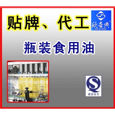欣奇典冷榨一级 散装大货批发 ALA56% 亚麻籽油图3