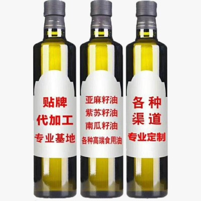亚麻籽油定制生产批量代加工OEM工厂直供图4