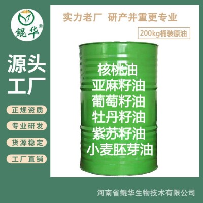 红花籽油OEM工厂直供图3