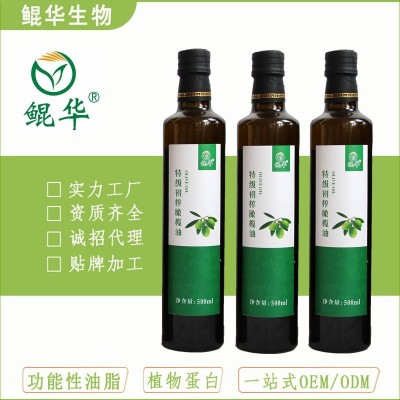 橄榄油