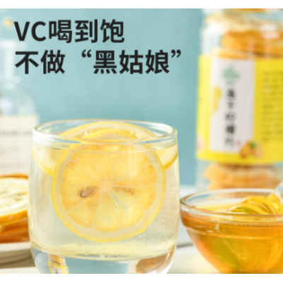 冻干即食柠檬片50克瓶装100克袋装蜂蜜味柠檬干花茶泡水一件代发图2